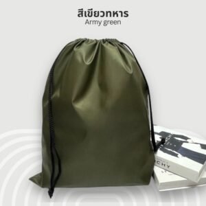 ถุงยังชีพ ถุงบริจาค สีเขียวขี้ม้า