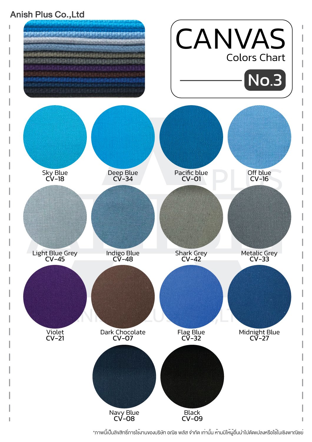 Canvas-Colors-Chart-No.3