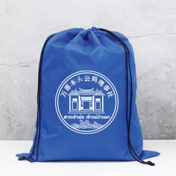 ตัวอย่างถุงยังชีพ-17