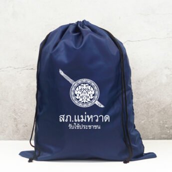 ตัวอย่างถุงยังชีพ-3