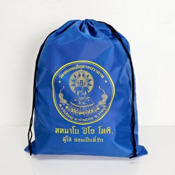 ตัวอย่างถุงยังชีพ-5