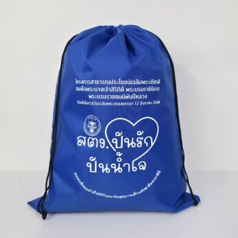 ตัวอย่างถุงยังชีพ-6