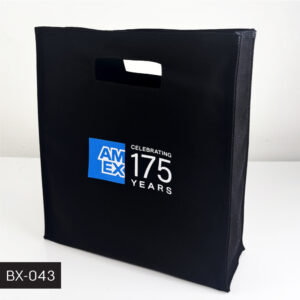 BX-043 : กระเป๋าผ้างาน 175